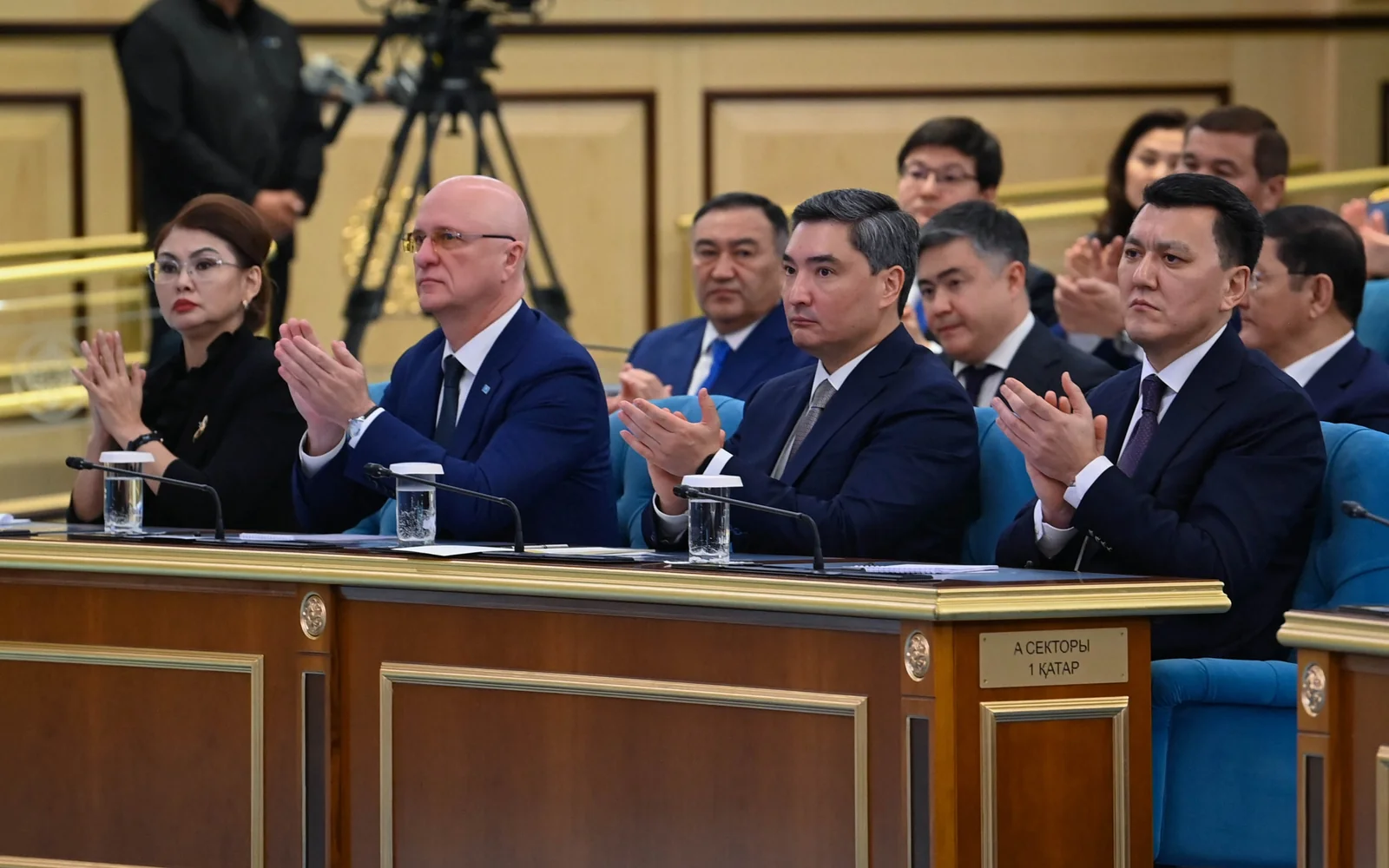Послание-2026