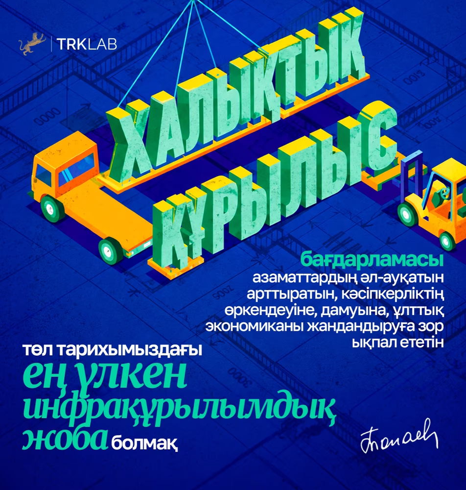 цитата