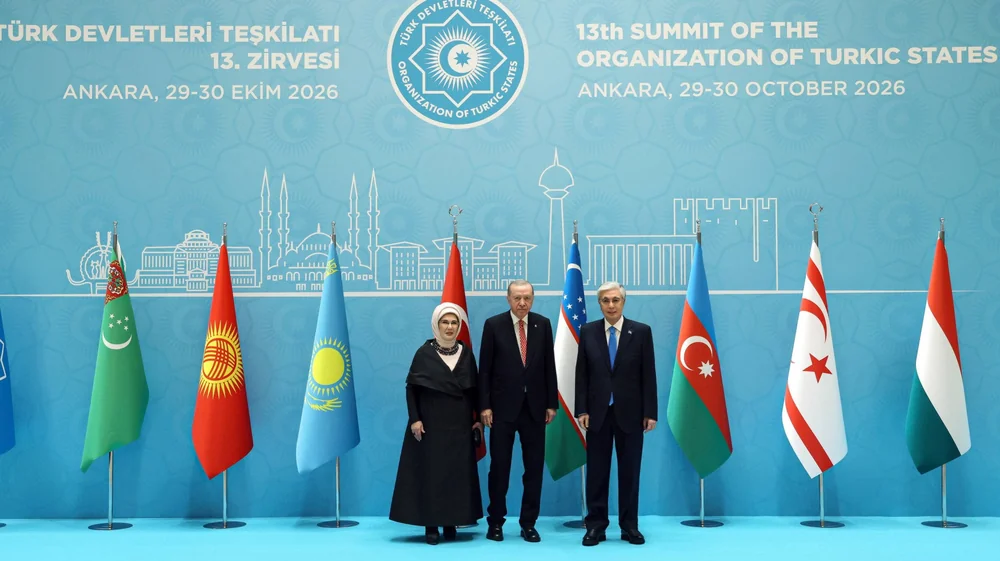 OTS leaders attend concert celebrating Turkic world arts and culture 