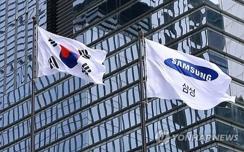 Samsung's Q3 net profit surges sixfold on booming AI chip demand