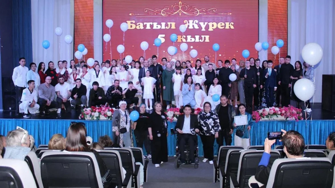 Гауһар Акижанова