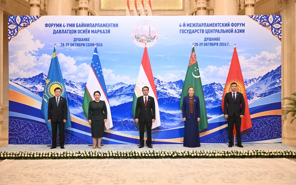 Central Asian Interparliamentary Forum held in Dushanbe