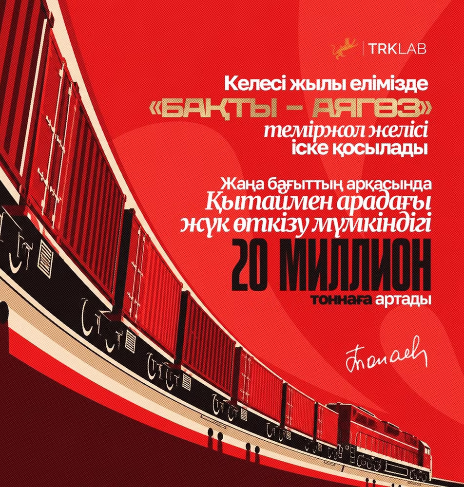 цитата