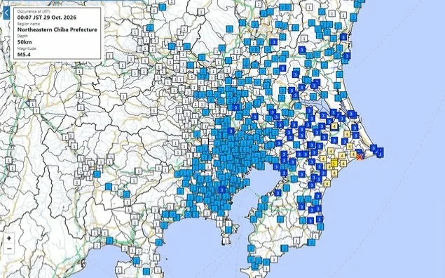 Magnitude 5.5 earthquake hits Chiba Prefecture near Tokyo, no tsunami threat