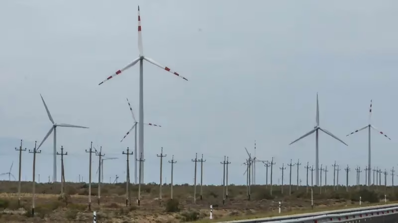 Kazakhstan to add 13.3 GW of new power capacity by 2029