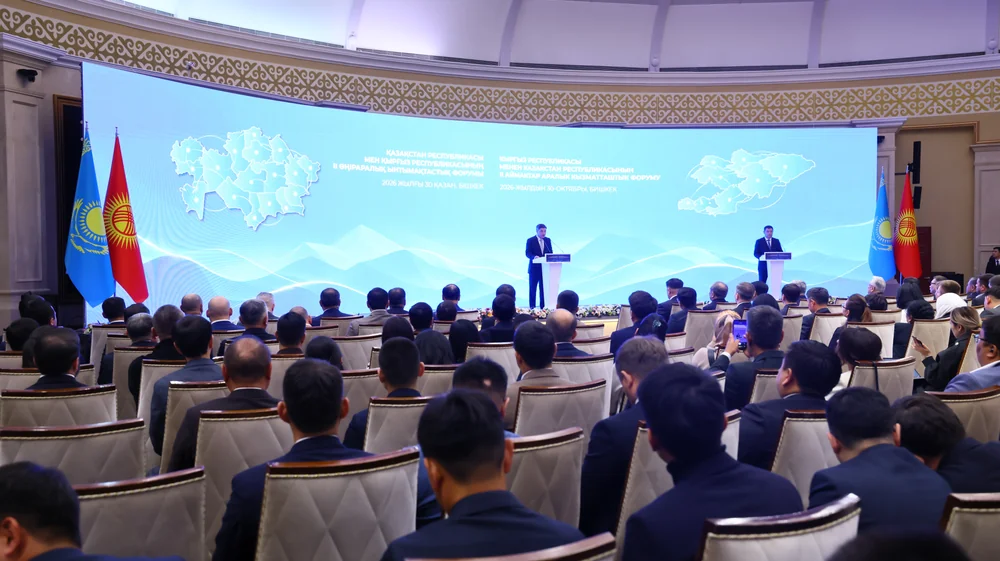 Kazakhstan and Kyrgyzstan sign 14 cooperation documents at interregional forum