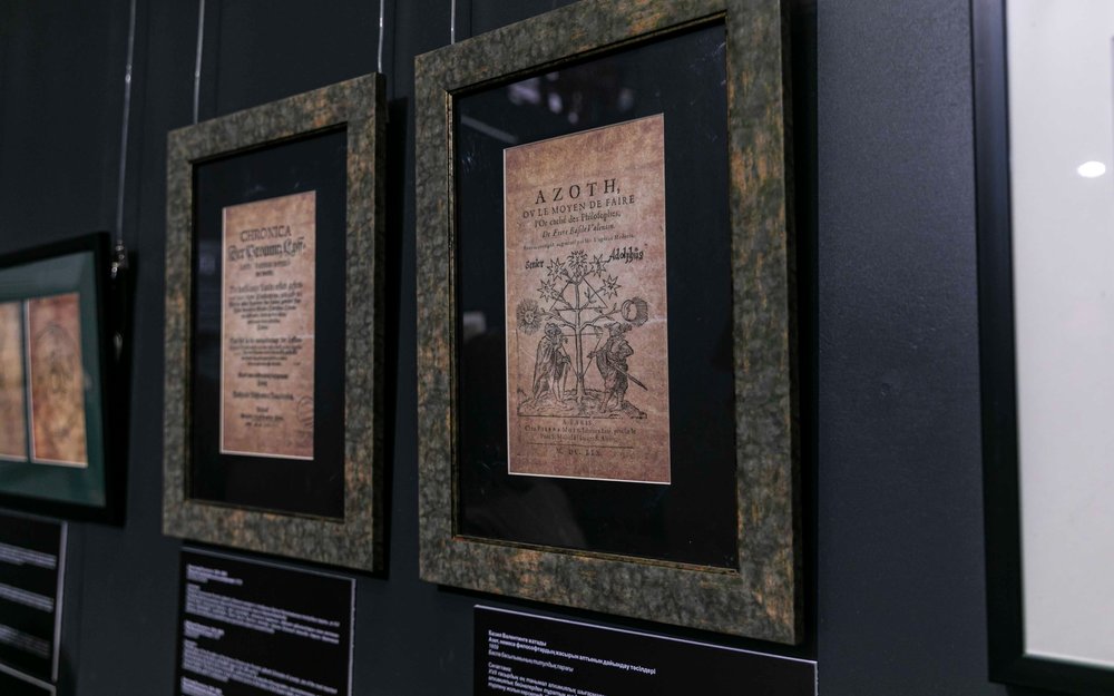 D&uuml;rer, Goltzius Mystery, Renaissance, exhibition, culture, art, Gothic, occult, esoteric