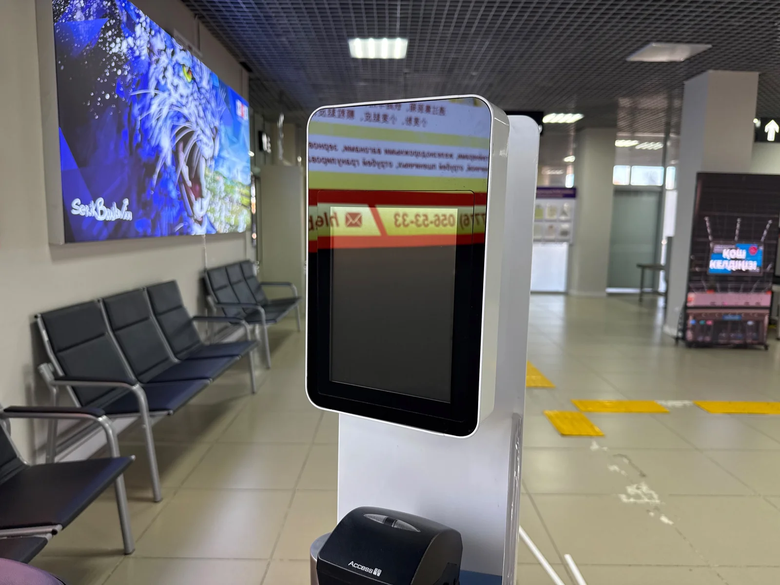 Автоматический паспортный контроль запустили в аэропорту Костаная