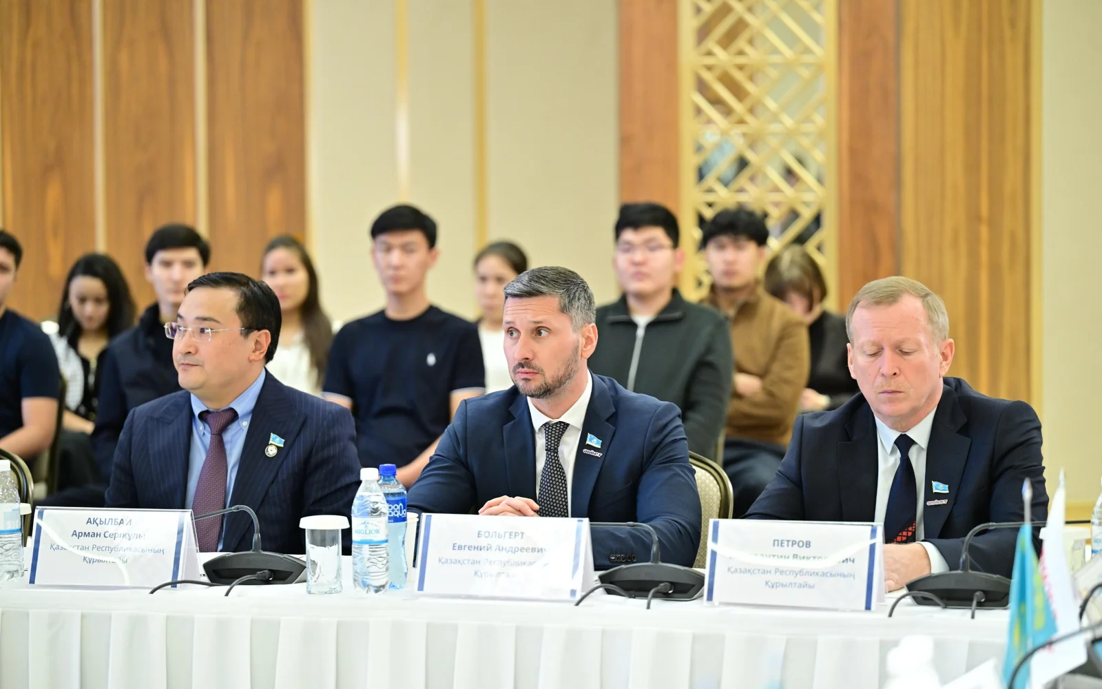 Цифрлық активтерді реттеу жаңа кодексте қарастырылады