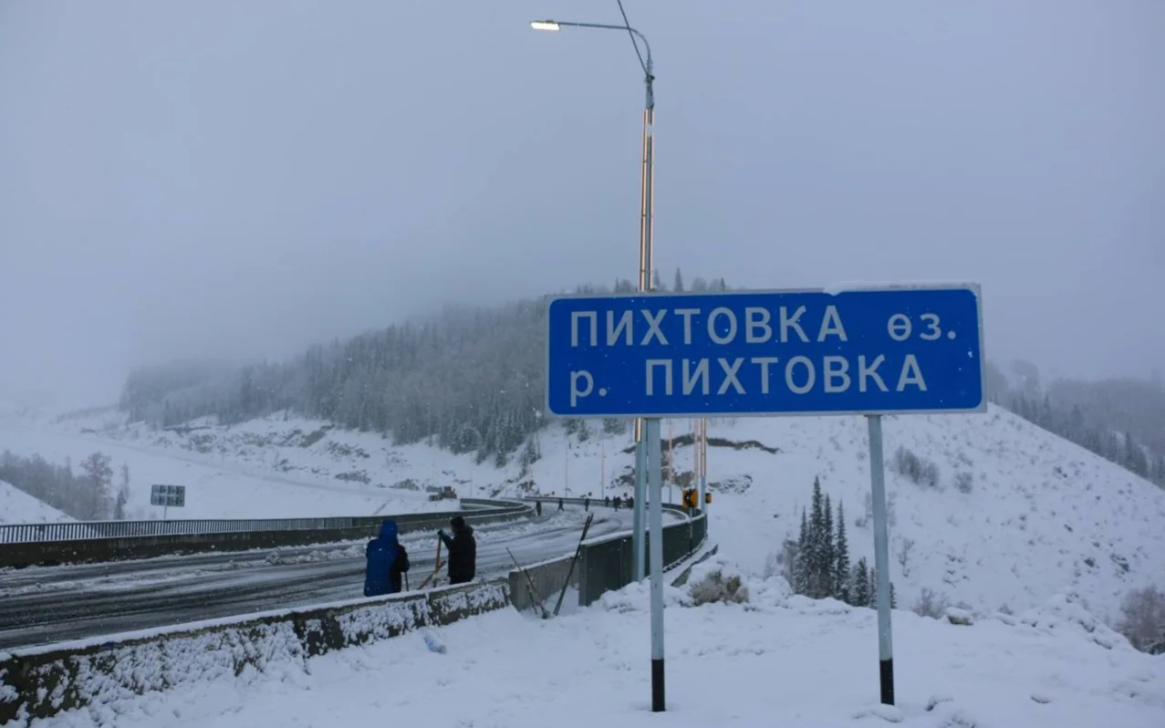 Новый мост высотой 45 метров открыли в Восточном Казахстане