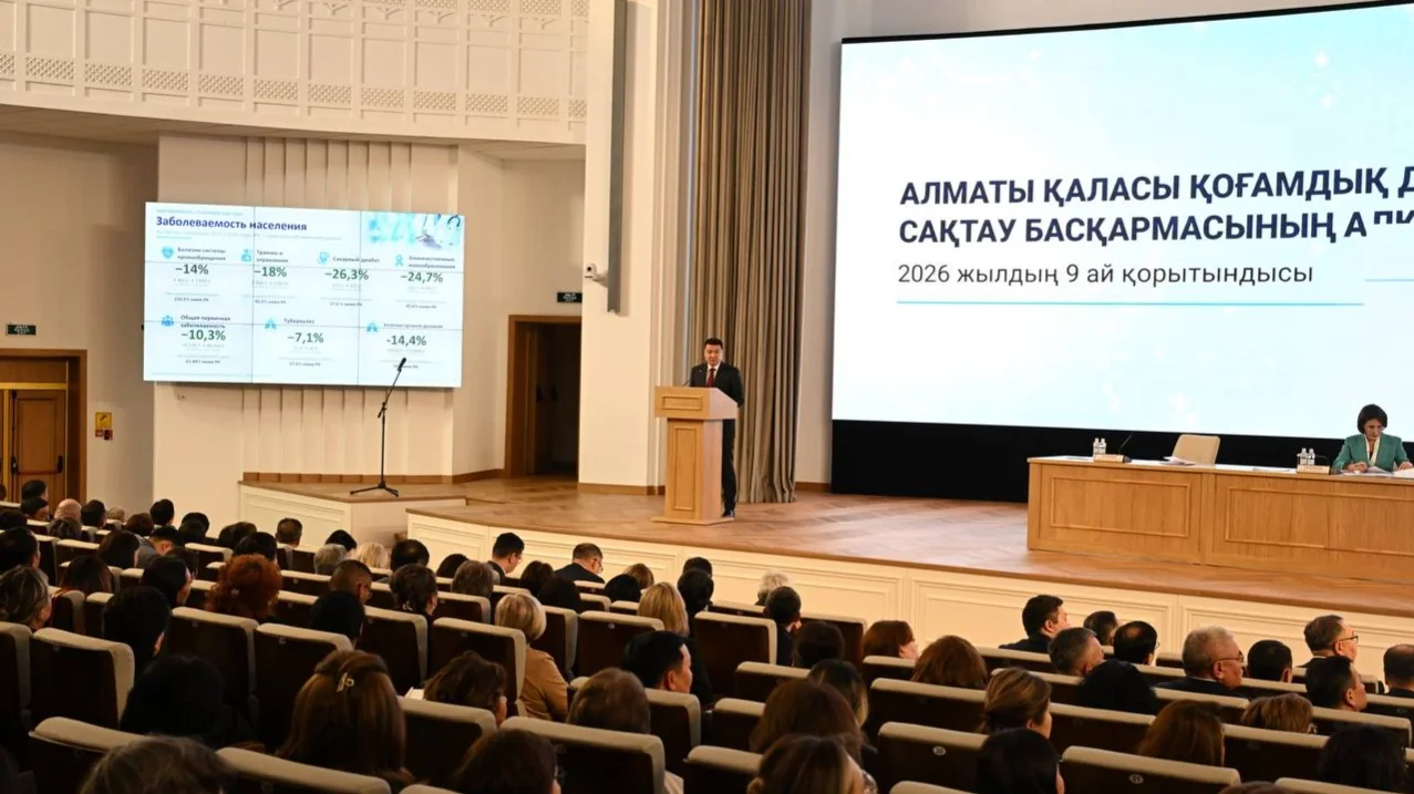 Заболеваемость диабетом и раком снизилась в Алматы на 25%