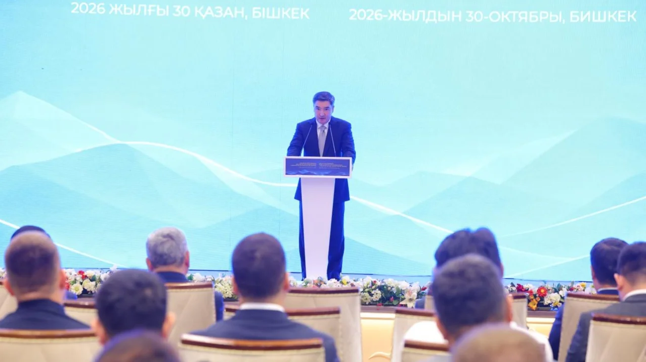 Олжас Бектенов