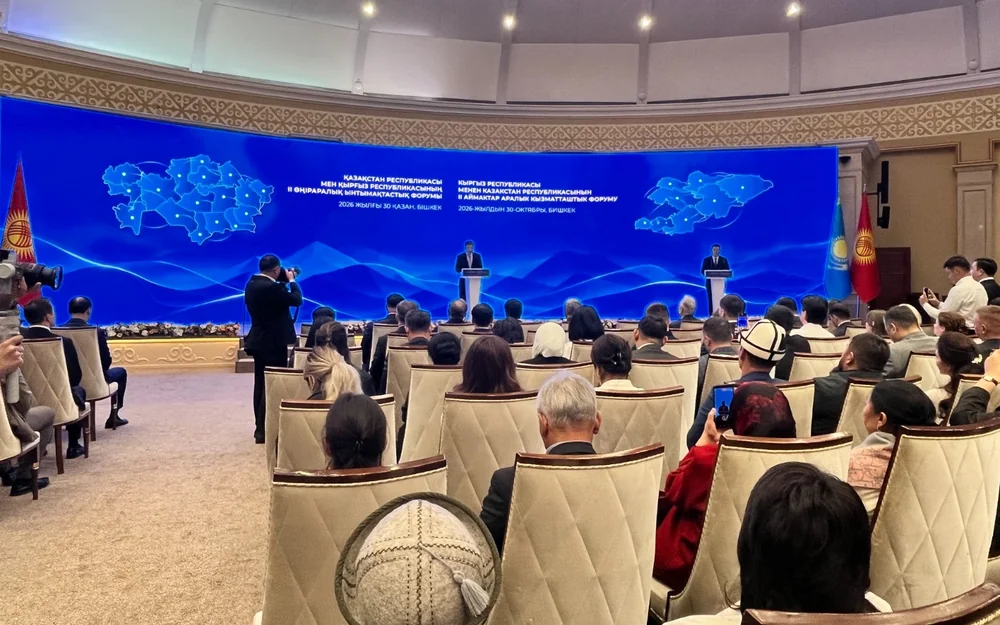 Kazakhstan-Kyrgyzstan trade reaches $2.3 billion in 2025