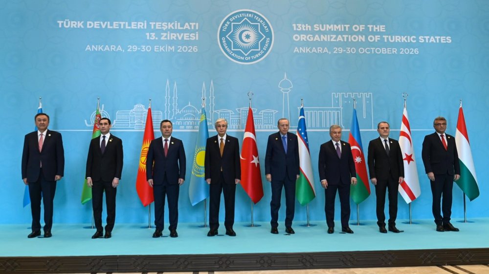 Kassym-Jomart Tokayev arrives at Presidential Complex for OTS Summit in Ankara Kassym-Jomart Tokayev arrives at Presidential Complex for OTS Summit in Ankara