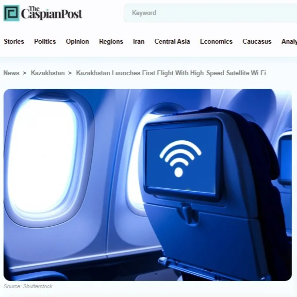 The Caspian Post: Казахстан запустил первый рейс с высокоскоростным спутниковым Wi-Fi