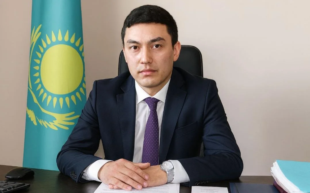 акимат