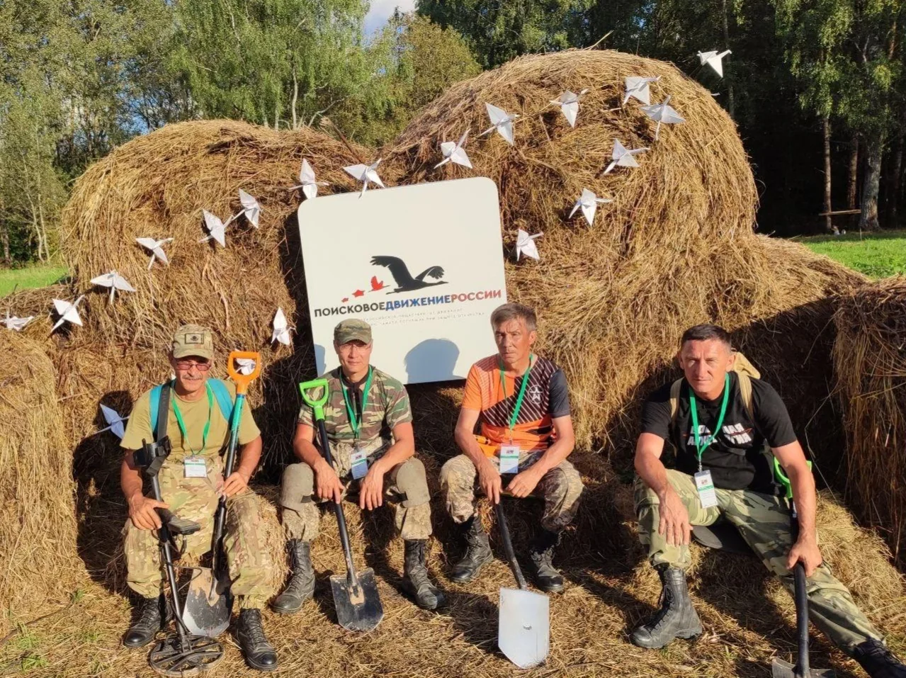 поисковики ВОВ