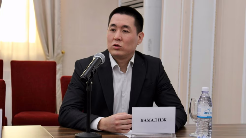 Нуралы Камал