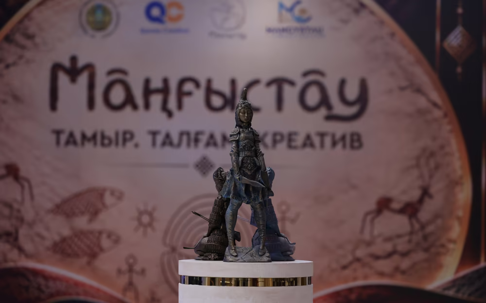 1800 туынды: Маңғыстаудың шығармашылық әлеуеті Астанада таныстырылды
