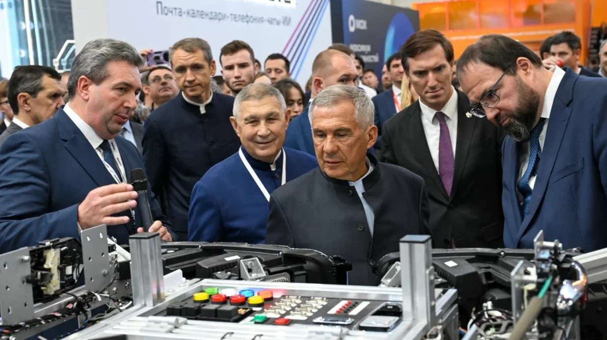 Kazan Digital Week &mdash; 2026