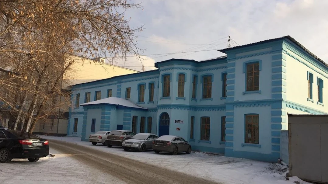 аурухана